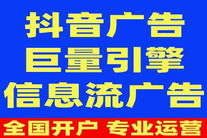 百度推广平台与移动端结合的营销案例